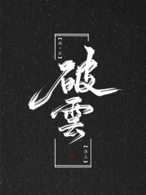 白虎无毛一线天暗网